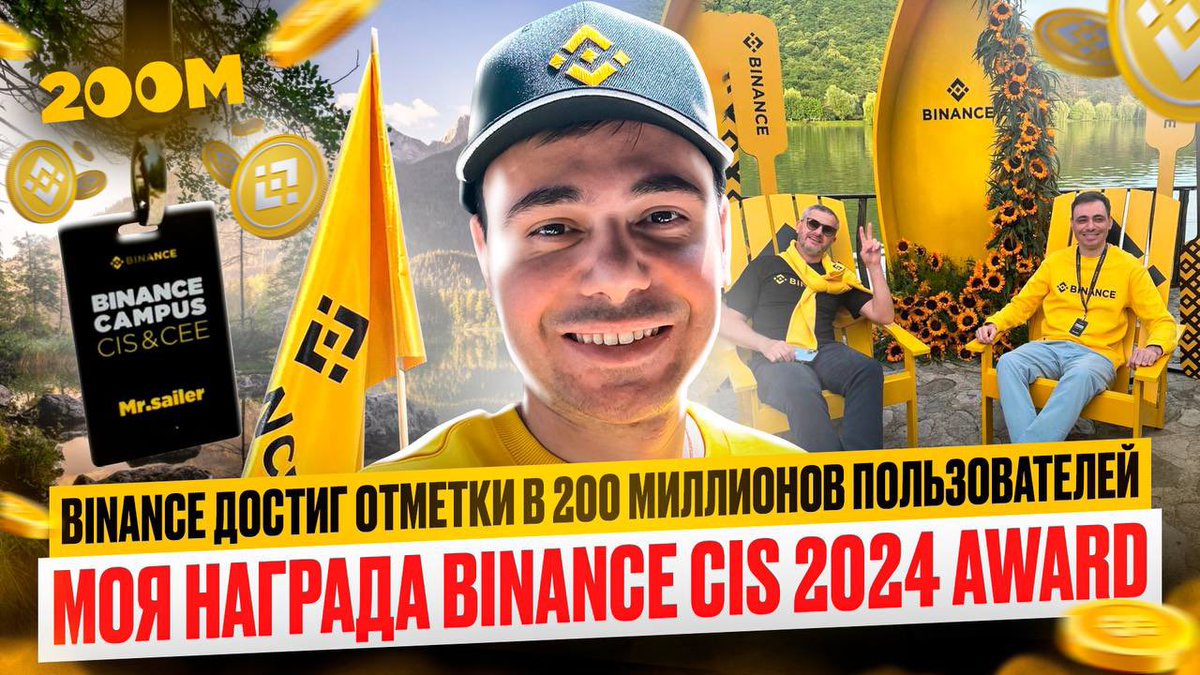 mr_syler's tweet photo. https://t.co/SduJCkH0Go #binance https://t.co/xd9bsTMVFY