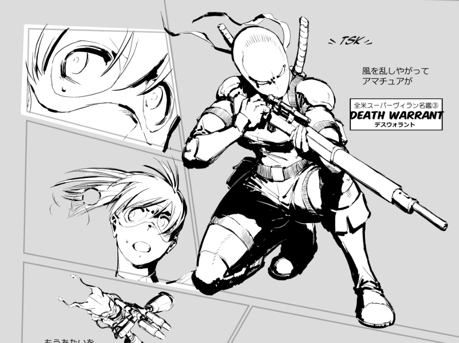 WIP.
こういうシーンを描いていけば楽しい漫画になる、という霊感を得ました。 