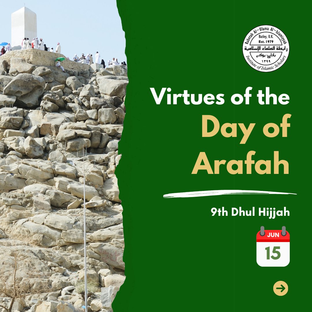 Virtues of the Day of Arafah

Thread

#Arafah #DhulHijjah #DayofArafah 
#Hadith #Islam #Forgiveness