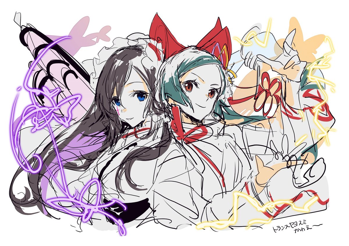 mdm_ii's tweet photo. https://t.co/I7Tmf4iicE