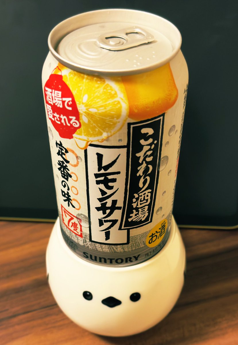 飲み口を一瞥して、なんかこのサイズ感見たことあるなでトライしたらピッタリで笑った