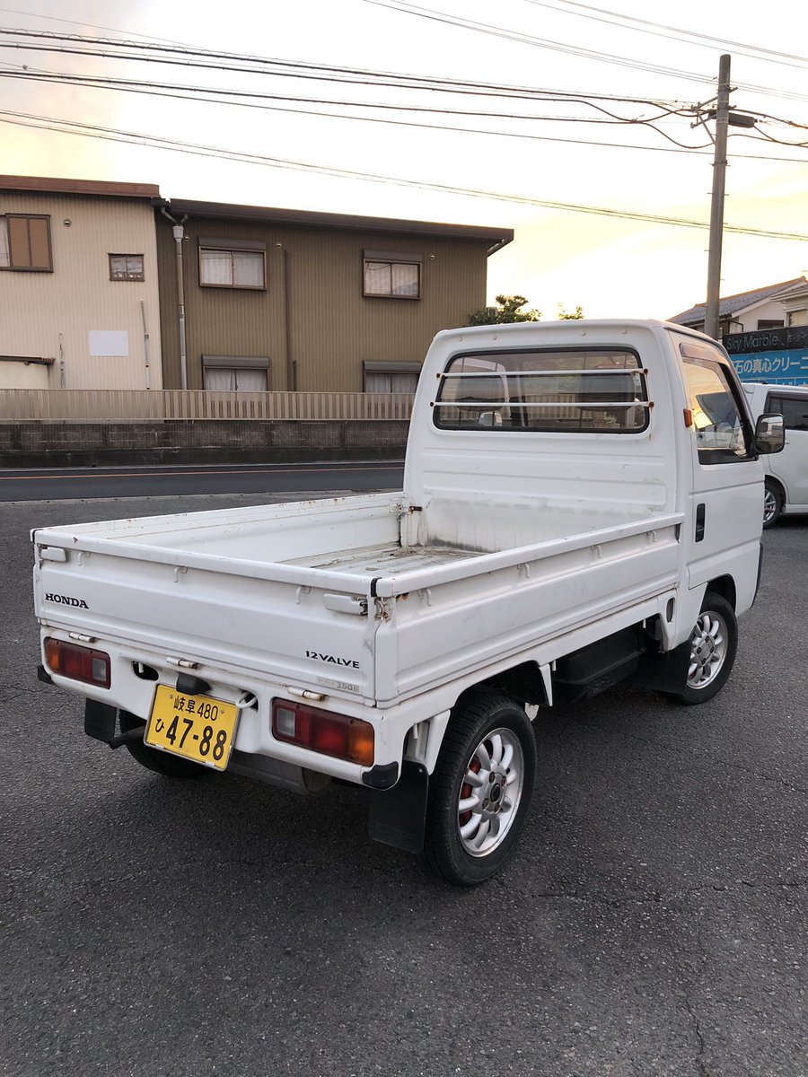 duai177's tweet photo. 丸目アクティトラック
HA1
車検来年の7月まで
売ります
25万円 https://t.co/qgX5jWpUEG
