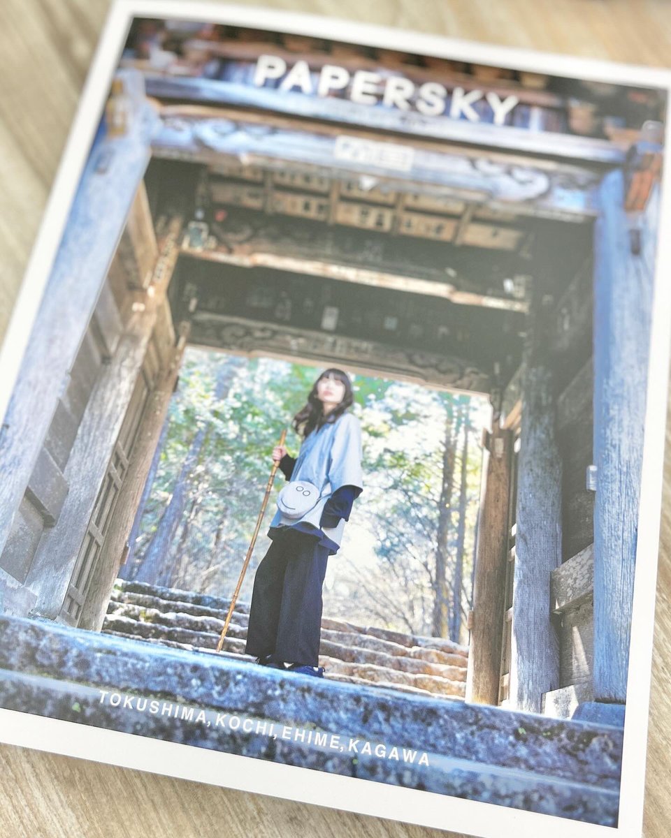 yumi_kakazu's tweet photo. .おしゃれな雑誌に登場させていただいています♪
ありがとうございます☺️💕
#ペーパースカイ
#papersky
#muraco
#かかずゆみ https://t.co/H3TJxVgd2L