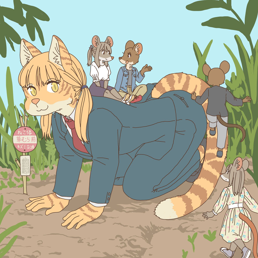 「循環猫バス 」|エカキ510（生物模倣組合）のイラスト