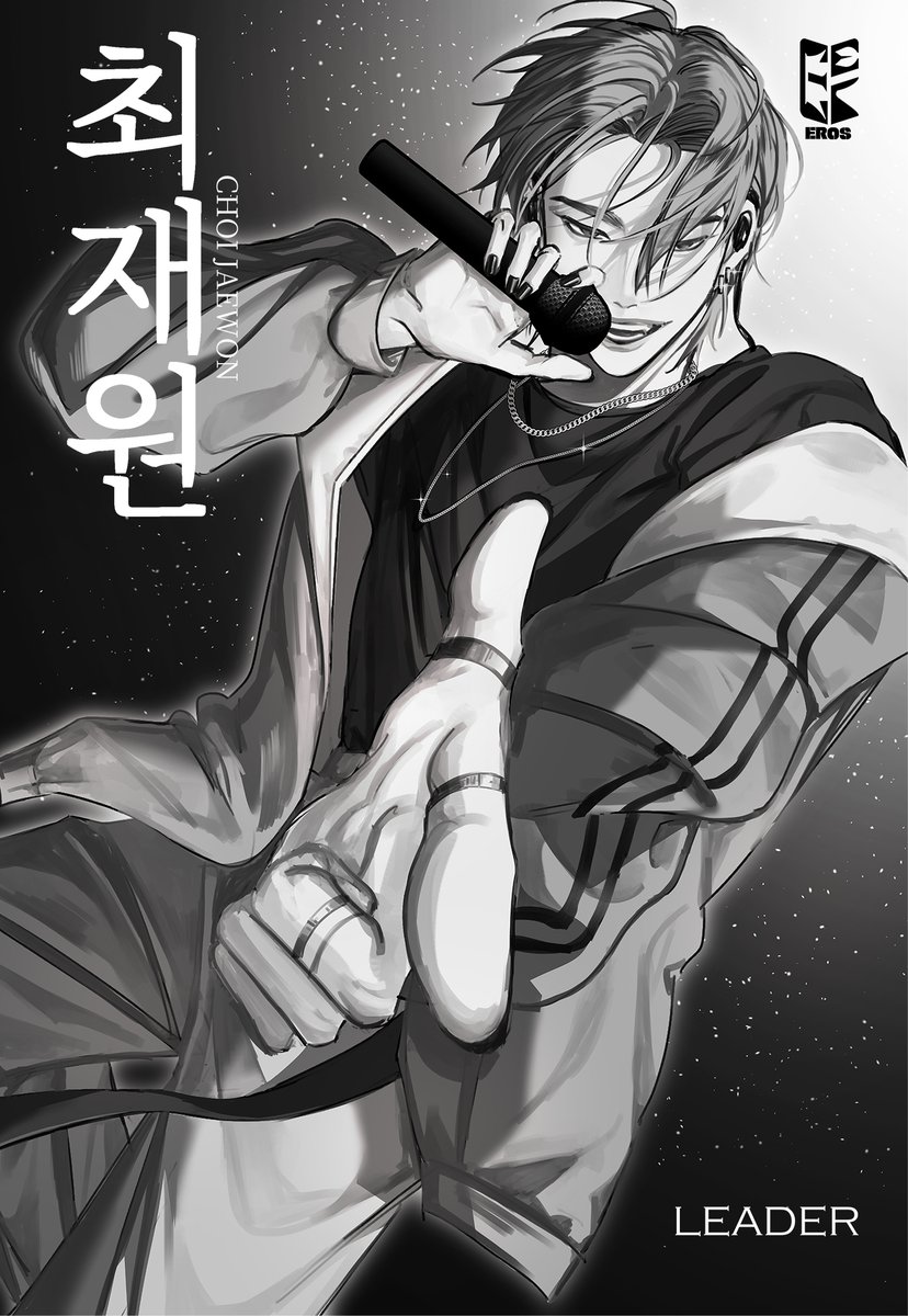 erosjaejaexidl's tweet photo. #IDL_Commu 

𝙅𝘼𝙀𝙒𝙊𝙉
최재원 | ชเวแจวอน (23)
EROS🏹| Leader / Lead vocal

doc : https://t.co/QBYn0tAH8Z

Co-op/Roleplay/Mention/DM OK 🐯🧡 https://t.co/jC25TvFLqL