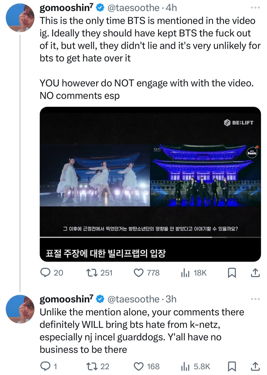 newjiram's tweet photo. armys attacked, sl*tshamed, and villainized newjeans for performing at a korean historic palace less than two weeks ago just to harass them and Belift used that in their video to defame them. 

now they want to stop getting involved so BTS doesn’t get dragged by koreans… https://t.co/AMYWKUXvl5