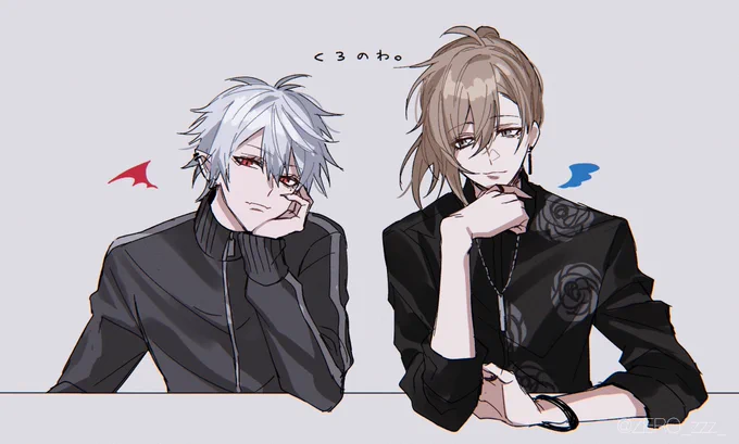 のわらくがき #くろのあとりえ #KuzuArt #かな絵 