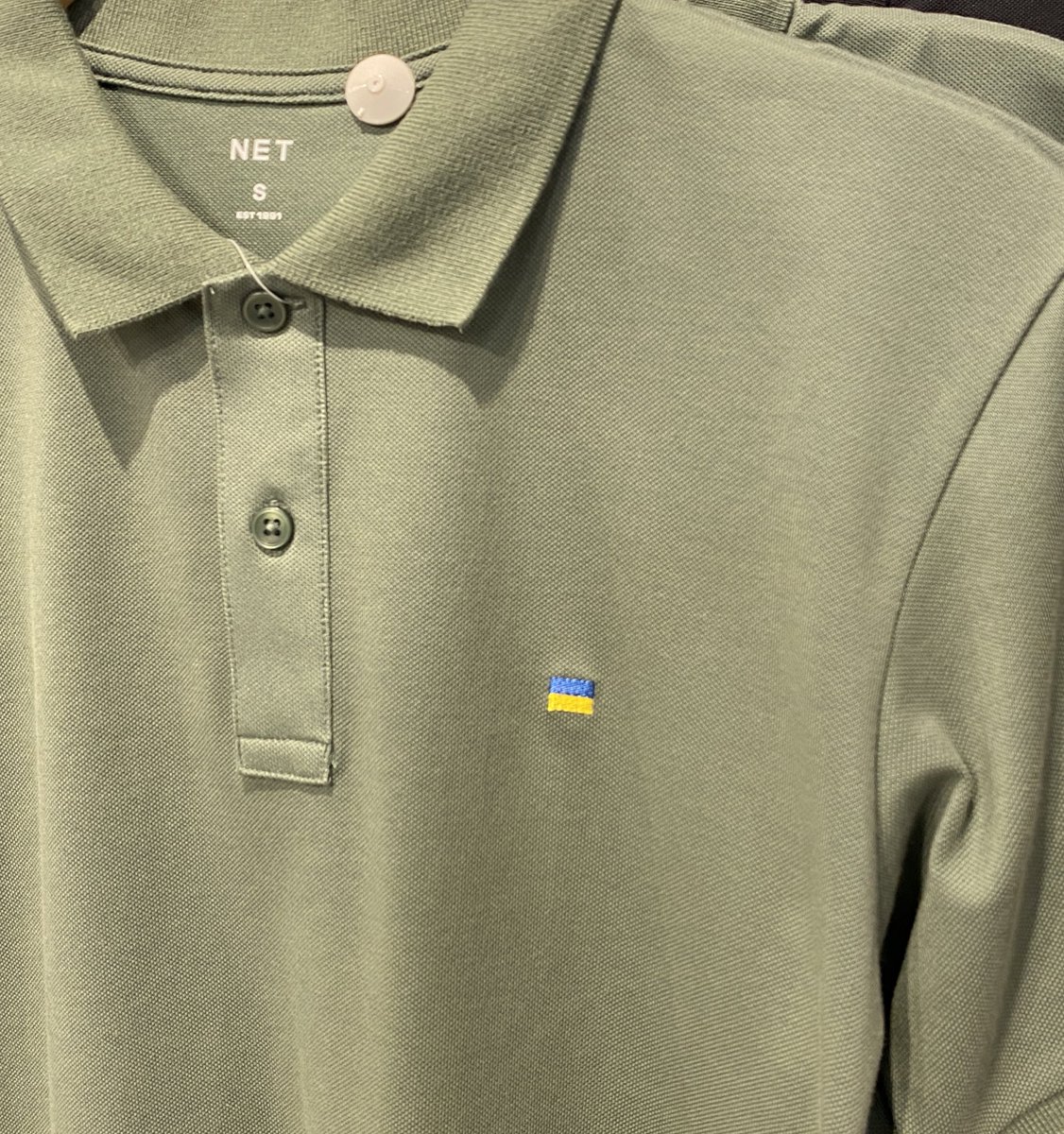 olekshyn's tweet photo. Found these while shopping for new clothes today. This is NET, a popular Taiwanese clothing brand.

Із щотижневої рубрики «Тайвань Базований» https://t.co/YOUTzMgzWk