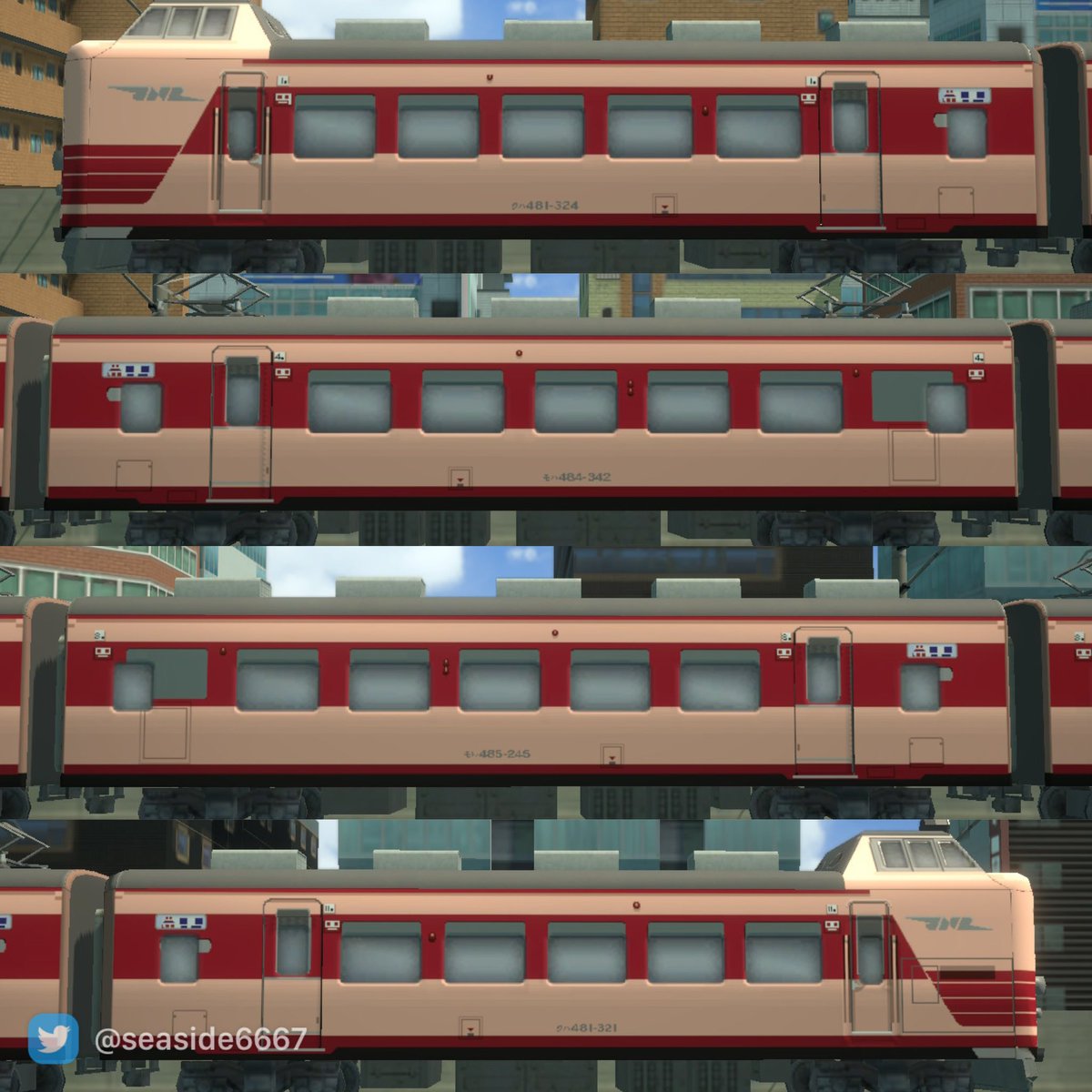 はじまるA列車 #ひろがるA列車 #はじまるA列車車両再現 約1年ぶりの