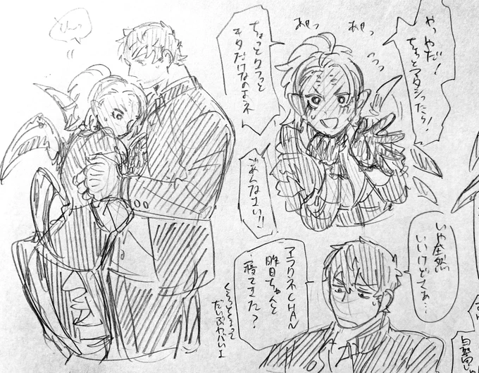 アナログのもろもろ 