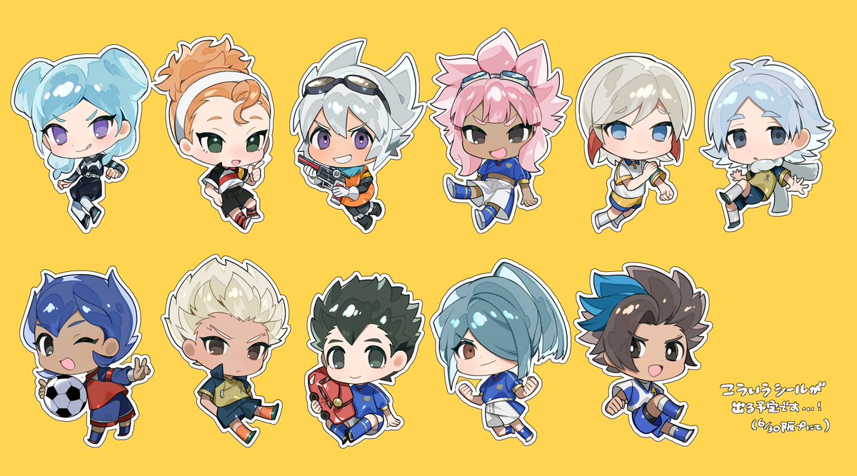 zaz_au's tweet photo. 個人的に好きな11人を集めたやつです…！
不備がなければ出ます https://t.co/nwaVCfffou