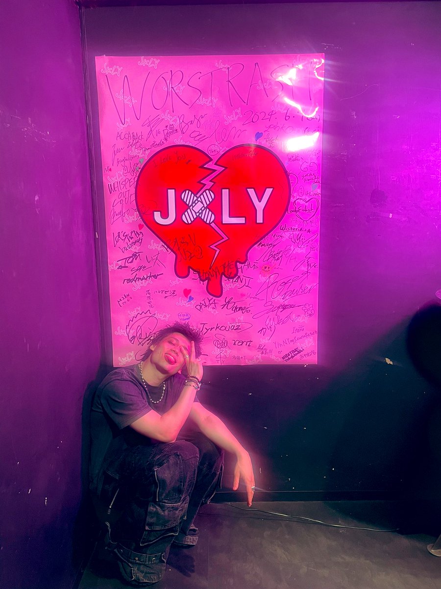 len_worstrash's tweet image. 💞JXLY Vol.3💞

皆
本当に本当に来てくれてありがとうございました！！！

俺たちの前の出演者もヤバすぎた
同じ世代でいれて誇らしいです。

この場を持って改めて意思表明します。

これから時代を支配するのは俺たちZ世代です。

WORSTRASHを、JXLYを愛してくれてありがとう💞

#worstrash #jxly