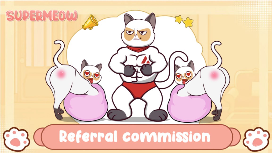 Hey Meows! 🐱

✨ The first round of commissions has been sent to active players! 🎉

💰 Don’t forget to invite friends to the shop and receive up to 25% cashback! 💸

t.me/supermeow_vip_…
#supermeow #SUPER #Avax