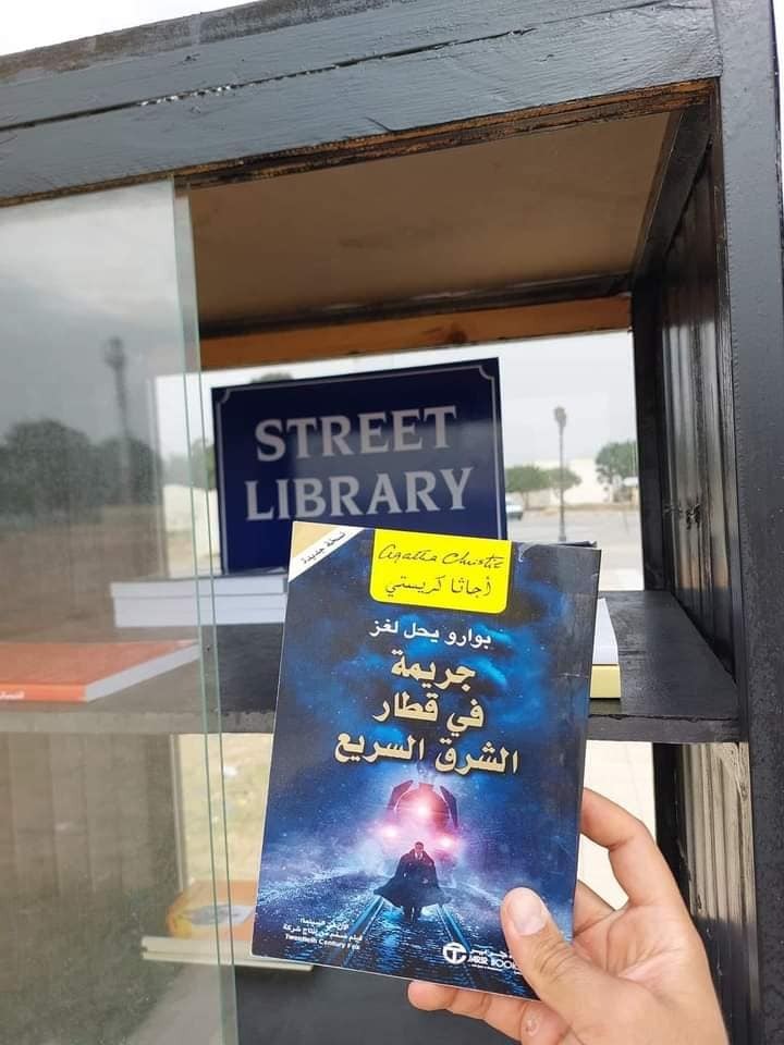 Silent Book Club Tunis tweet media