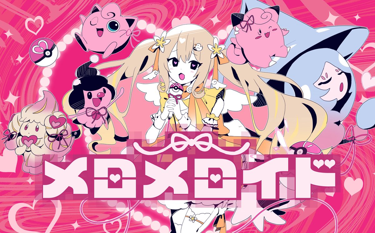 ころ様 ころ (@colocolo5623) / X