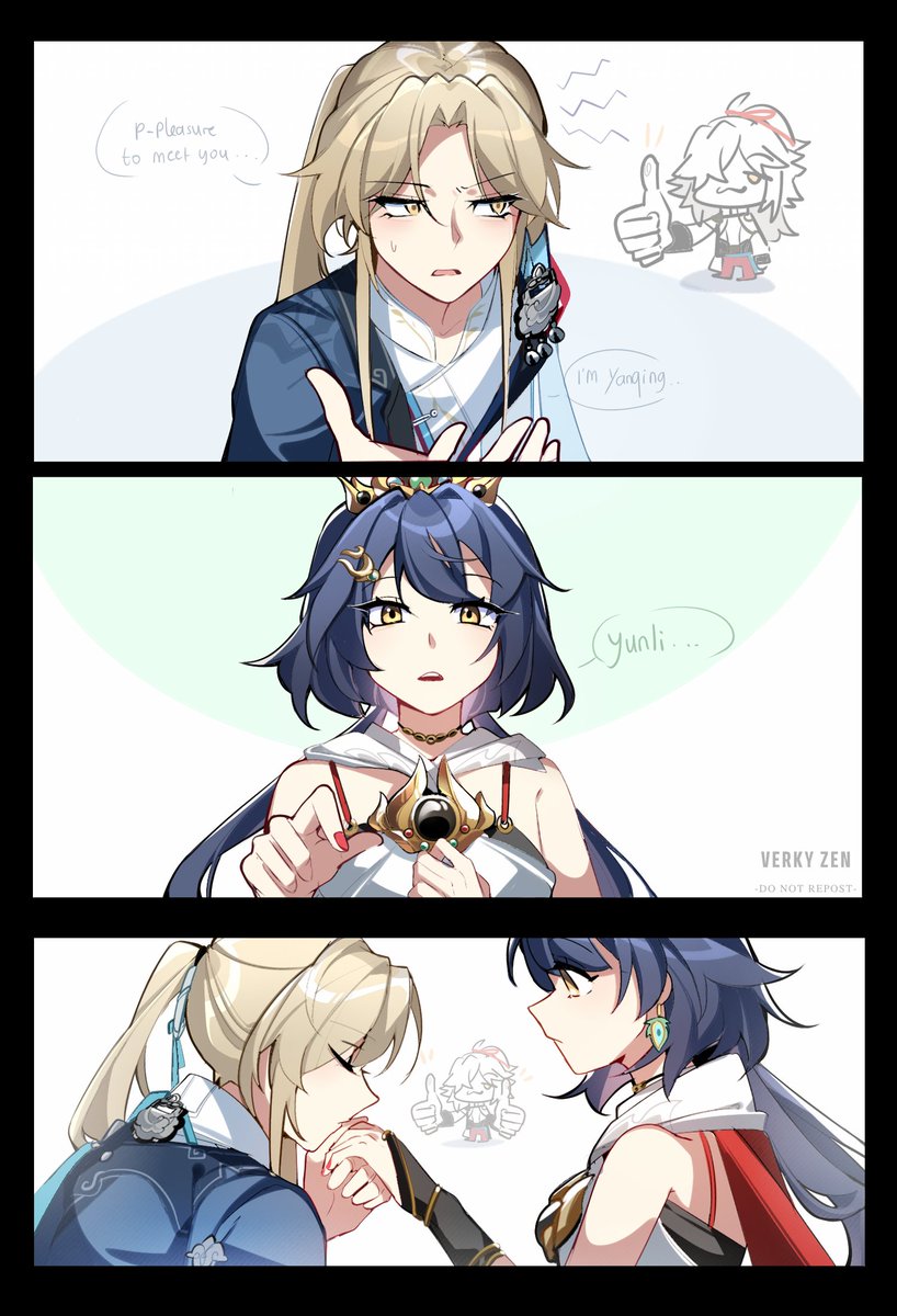Jing yuan Support (+100000)

#HonkaiStarRail #Yunli #Yanqing