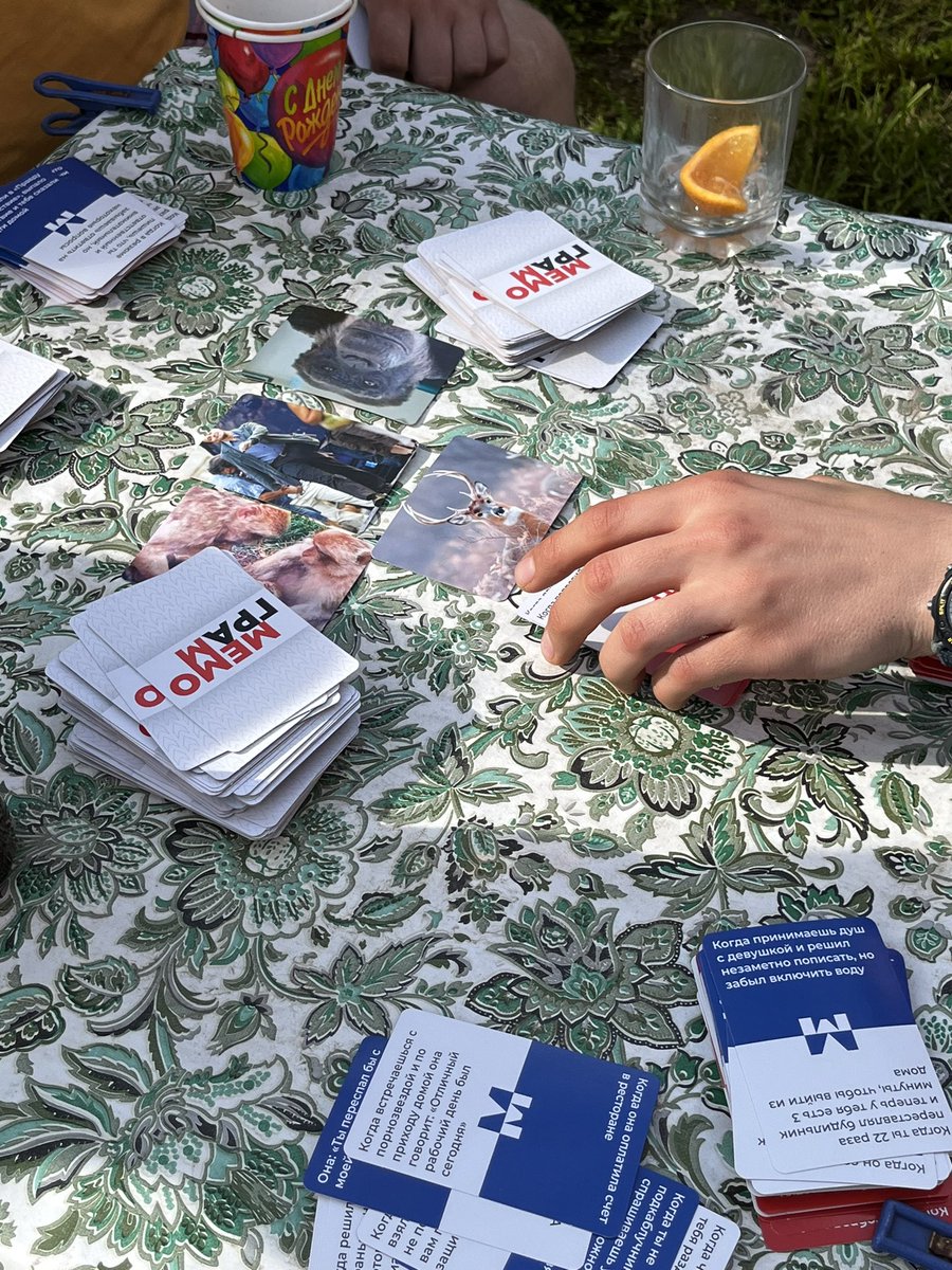 Я была на даче и зарядилась силой шашлыков и готова к токсичному говну из Твиттера💪