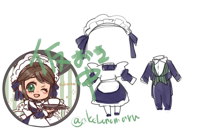 ヴェの下書きと同時進行してる 