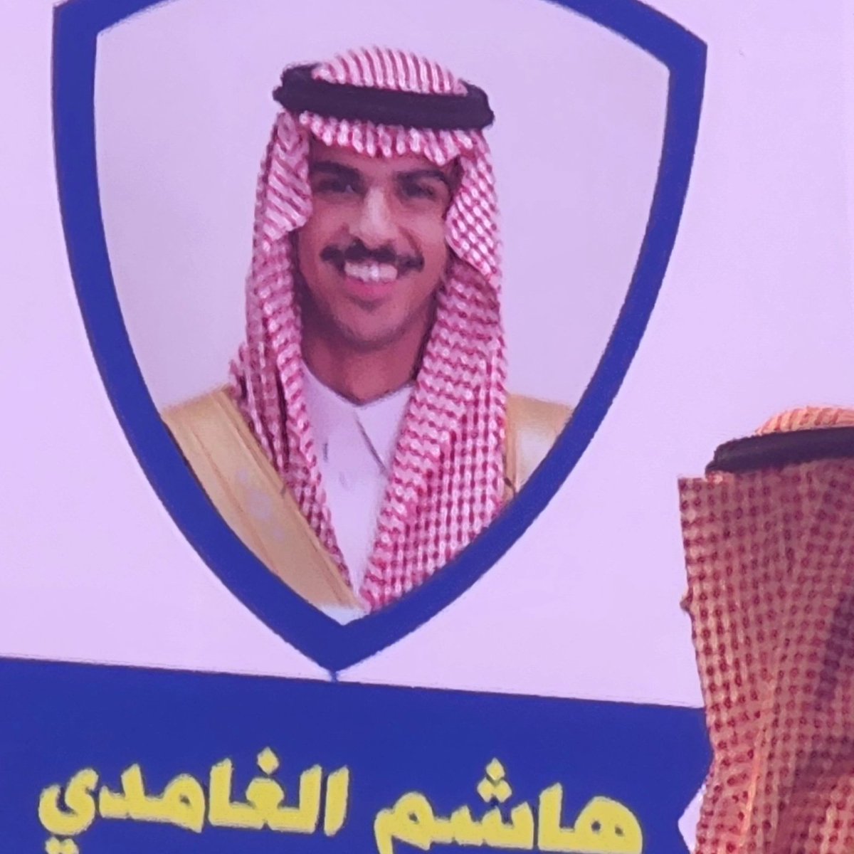 عبدالرحمن بن احمد بن مستور tweet media