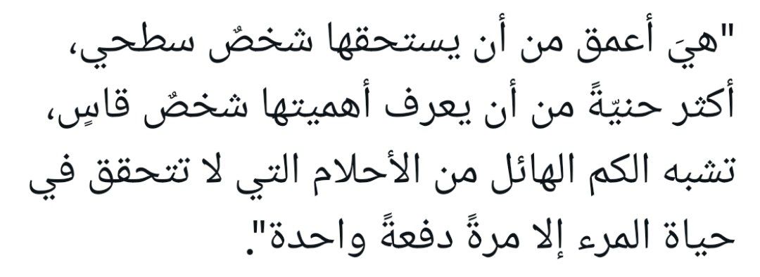 GhzIiat's tweet photo. https://t.co/xfVLsnTN0J