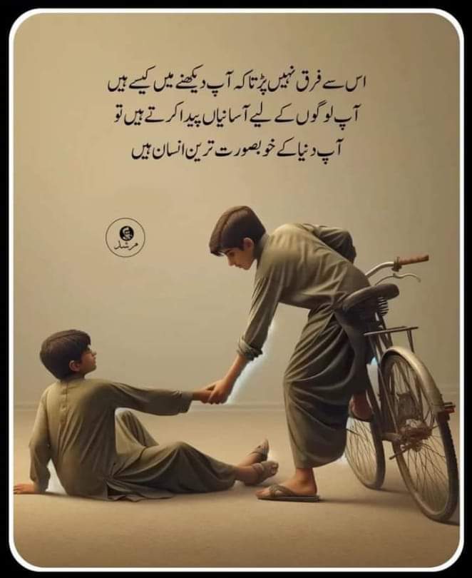 𝑅𝒶𝒶𝒿 (@rajput_9585) on Twitter photo 