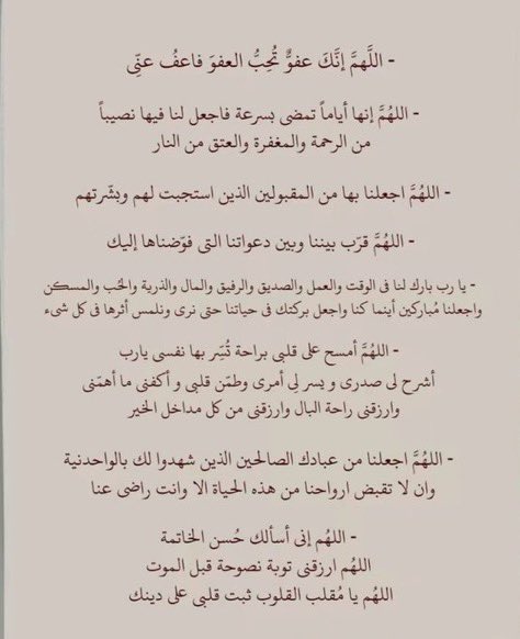 H__7ss tweet picture
