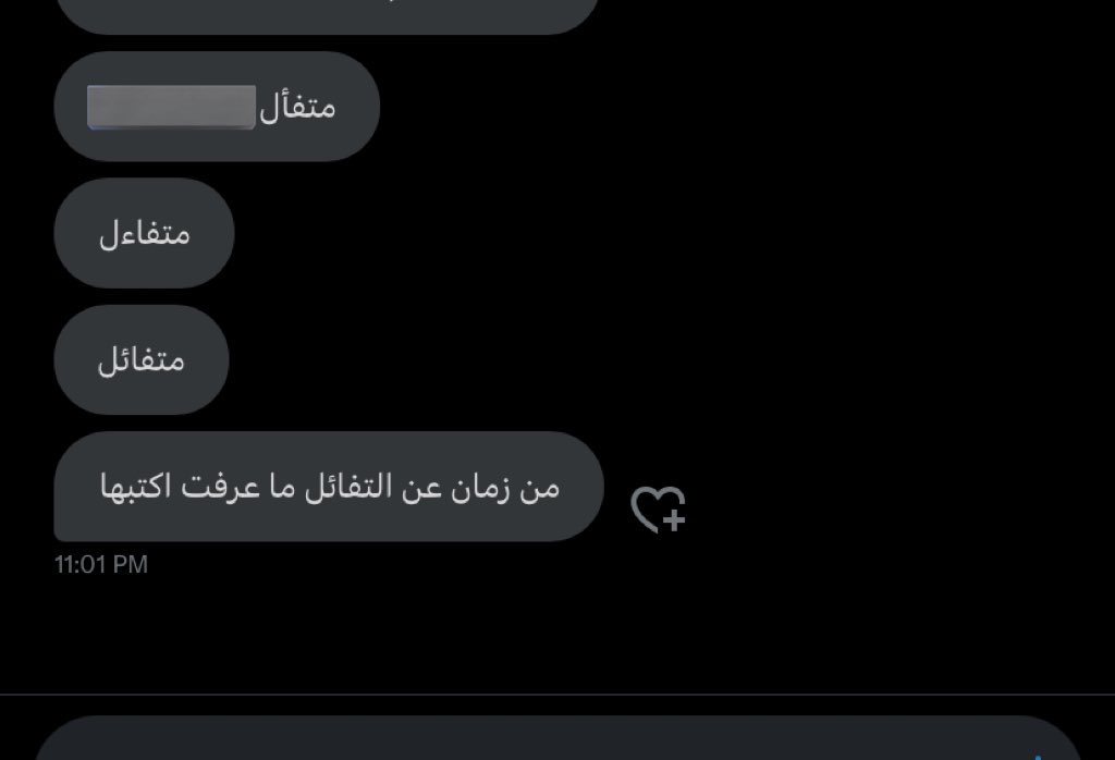 xlzxa_'s tweet photo. مؤسس النكد https://t.co/pNVnro7p4f
