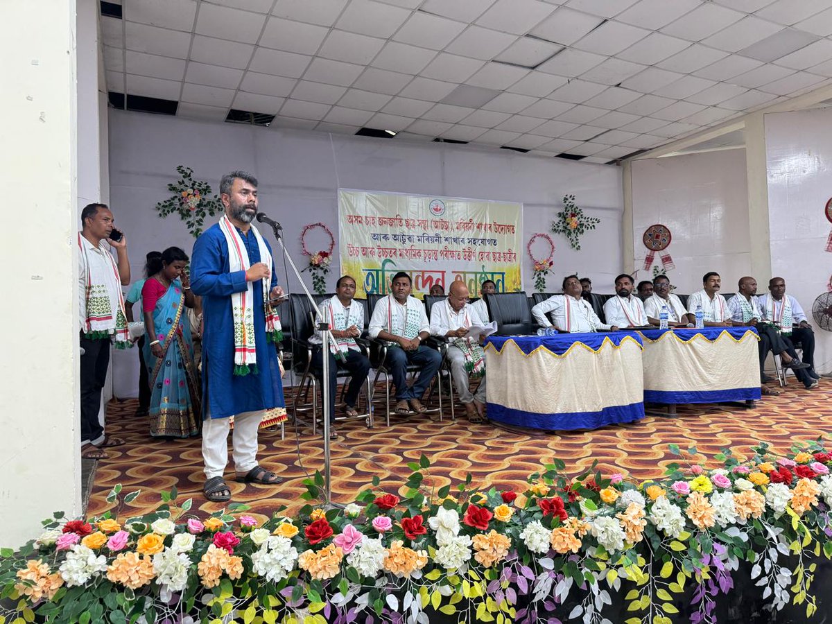 RKurmiOfficial's tweet photo. Privileged to be part of the meaningful felicitation ceremony organized by ATTSA, Mariani branch, recognizing the outstanding accomplishments of our students.🎉
Congratulations to the deserving awardees! Your achievements are a testament to your dedication and hard work. #ATTSA https://t.co/tZs9wrxDyQ