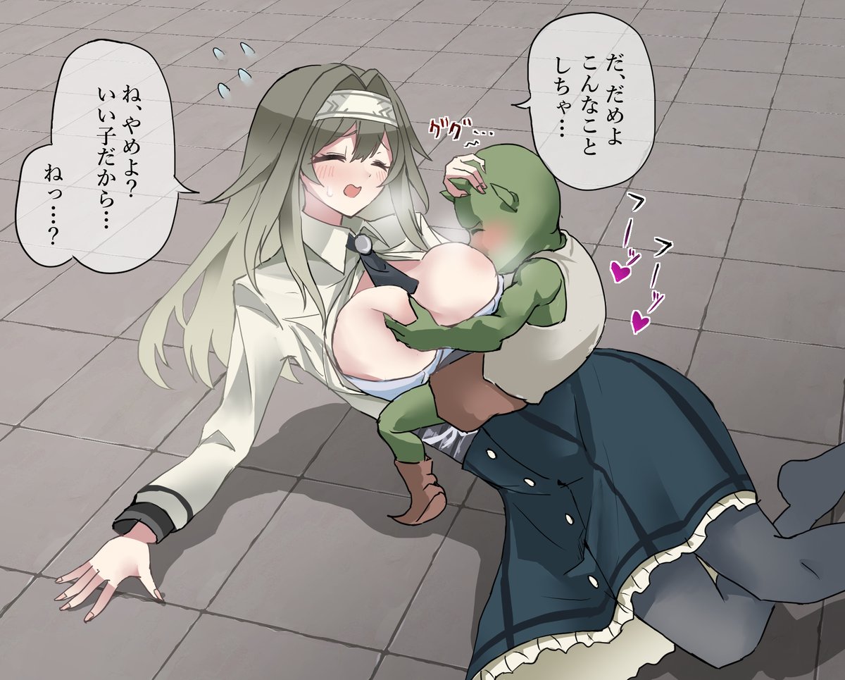 skebでリクエストを頂いた、トーコレのガキに乳を吸われるイレーヌです
やっぱりエロガキはまんこよりおっぱい派であるべきだよな、と思いながら描きました
リクエストありがとうございました! 