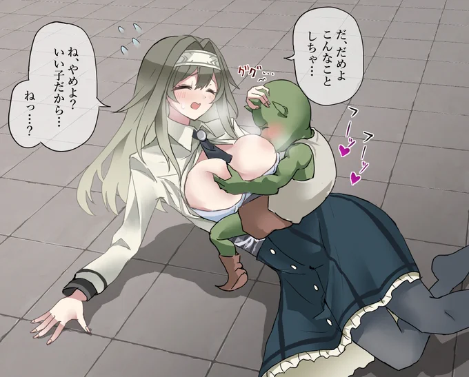 skebでリクエストを頂いた、トーコレのガキに乳を吸われるイレーヌです
やっぱりエロガキはまんこよりおっぱい派であるべきだよな、と思いながら描きました
リクエストありがとうございました! 