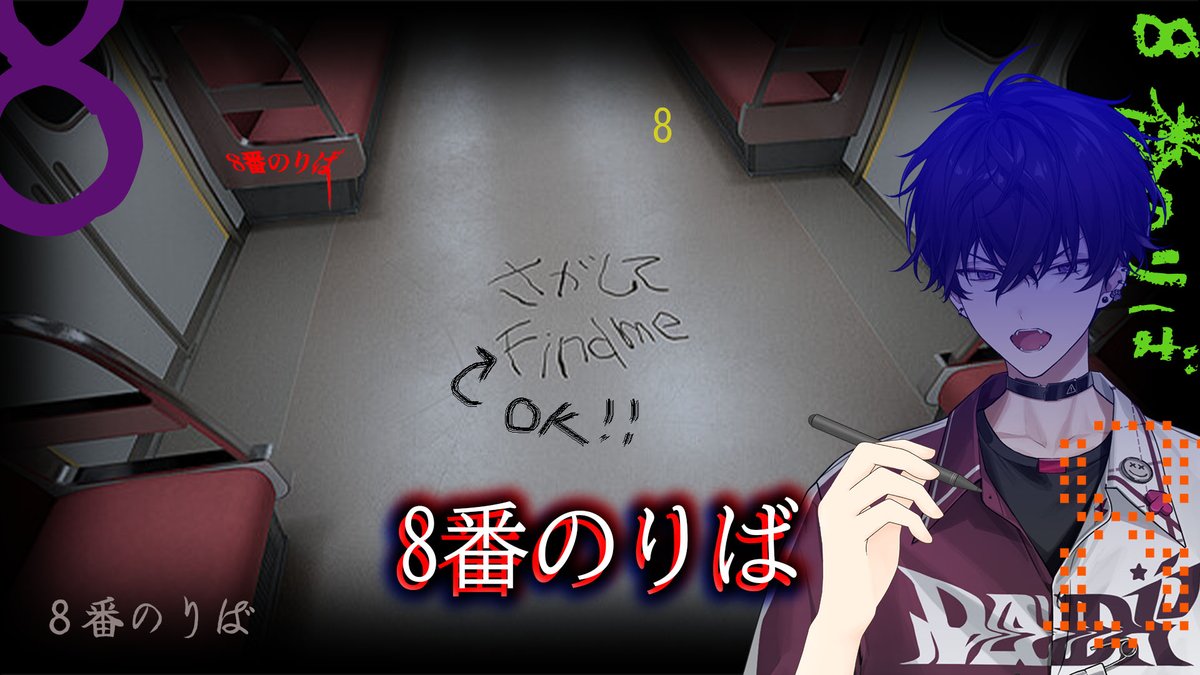 佐伯イッテツ ホログラムチケット N 40枚 佐伯イッテツ🤝 on X: 