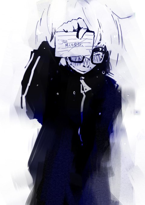 再掲。明日はごっつい暑いとのことで、アイスクリーム仕入れなくては!…アイス、…愛す、愛繋がりで。
僕は未だに隣人を愛すことが出来ません。いないので。 