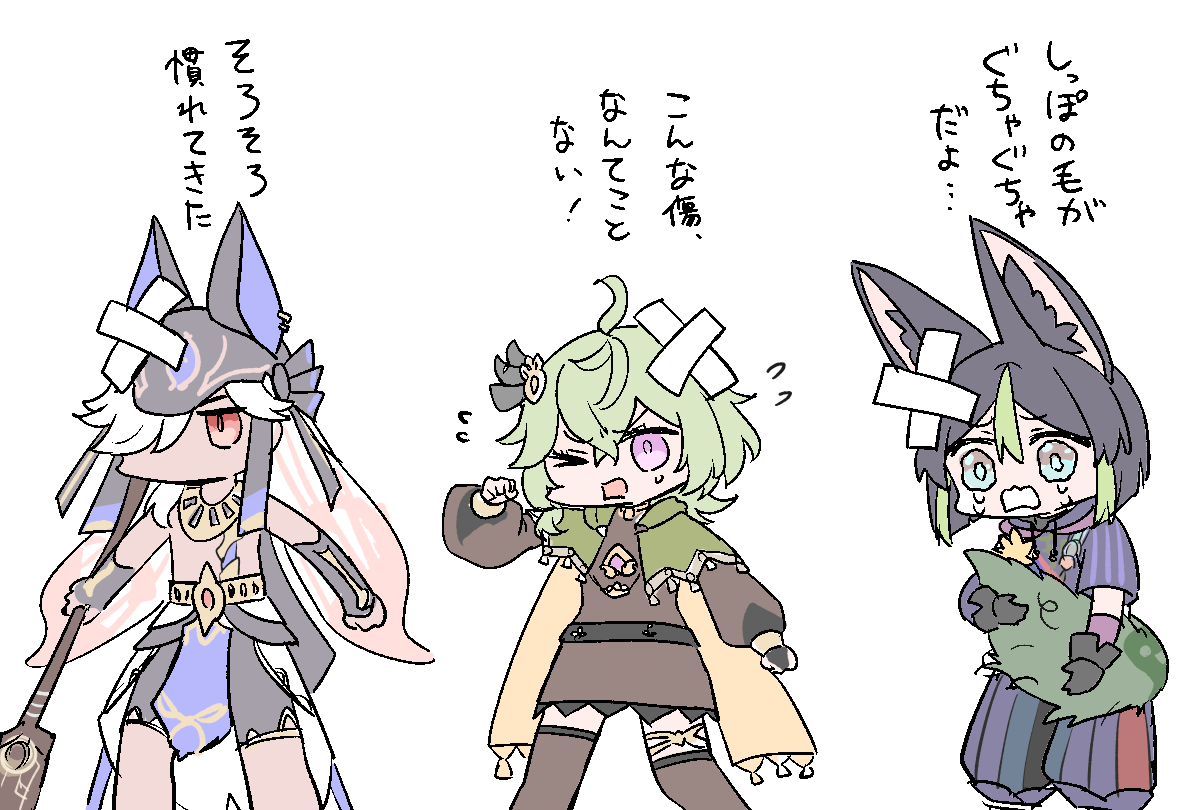 ひめこ (@bkbkbnb) on Twitter photo 