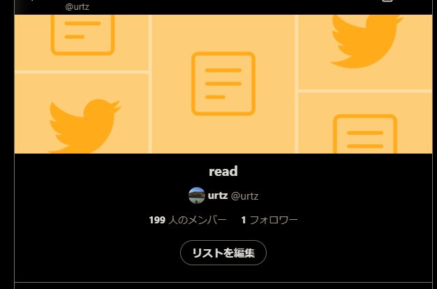 urtz's tweet photo. 鳥未だ死なず

#twitter https://t.co/b5OVfxcA4g