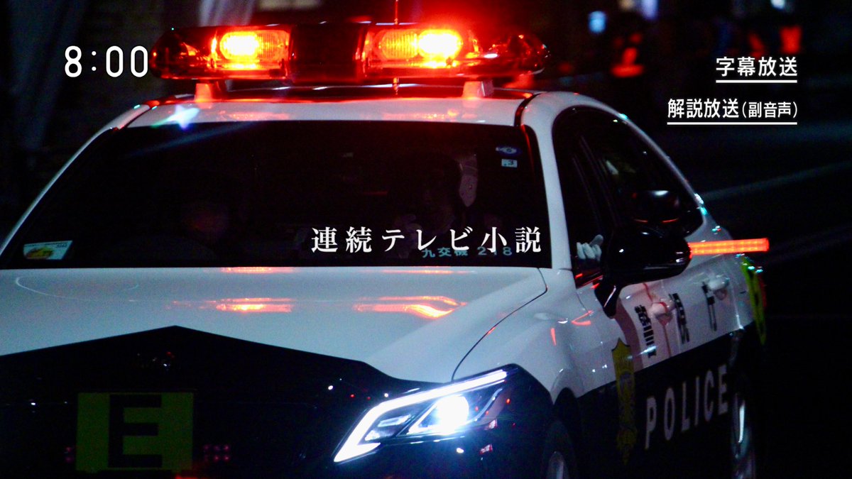 blue_red_apples's tweet photo. 流行りにのってみよ。 https://t.co/VzrP9usL3g
