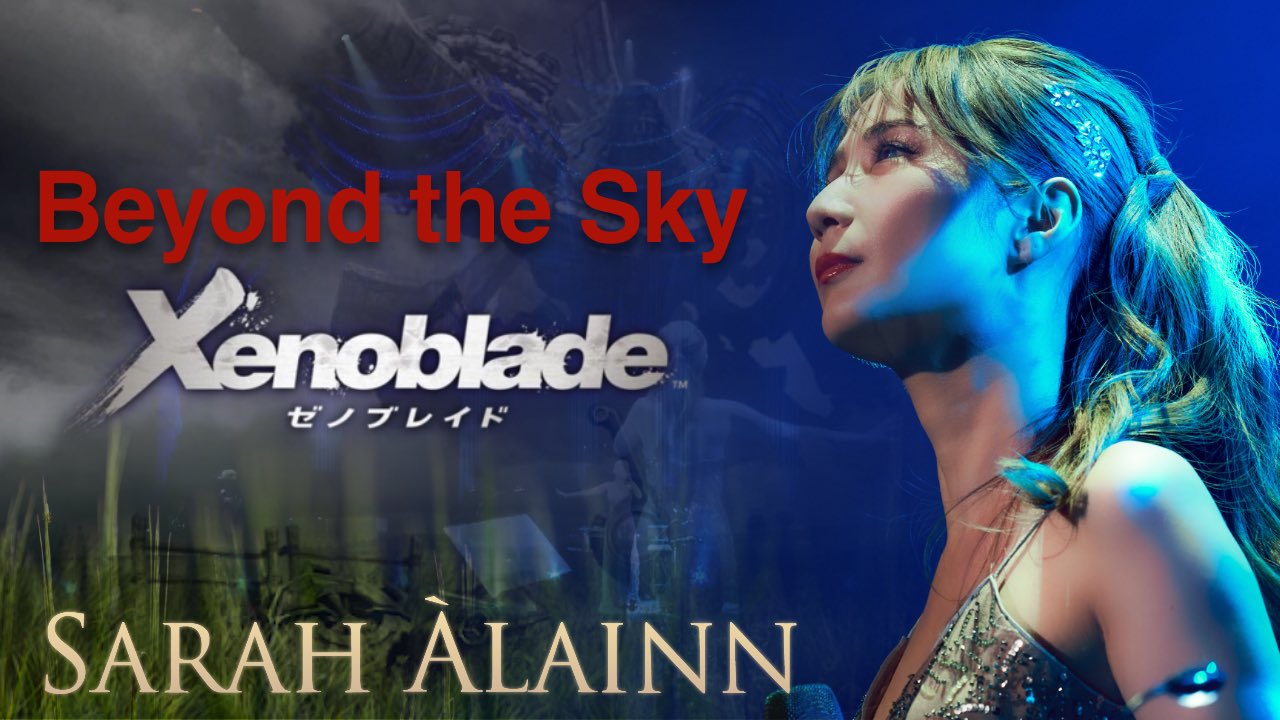 Sarah Àlainn サラ・オレイン6.11 NEW 💿 ISEKAI on X