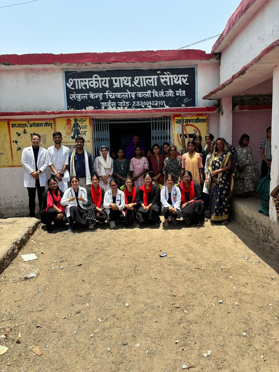 ग्रामीण स्वास्थ्य प्रशिक्षण केंद्र #माहोली विकासखंड #अब्दुल्लागंज जिला #रायसेन में ग्रामीणों के साथ #स्वास्थ्य_चौपाल आयोजित की 
#मासिकधर्म के संबंध सार्थक चर्चा तथा #नुक्कड़_नाटक के माध्यमसे जन जागरूकता अभियान 
<a href="/nsp2106/">Narendra Shivaji Patel</a>  <a href="/JansamparkMP/">Jansampark MP</a> <a href="/healthminmp/">Public Health & Medical Education Department, MP</a> <a href="/DrMohanYadav51/">Dr Mohan Yadav</a> 
<a href="/NMOBharat/">National Medicos Organization</a>