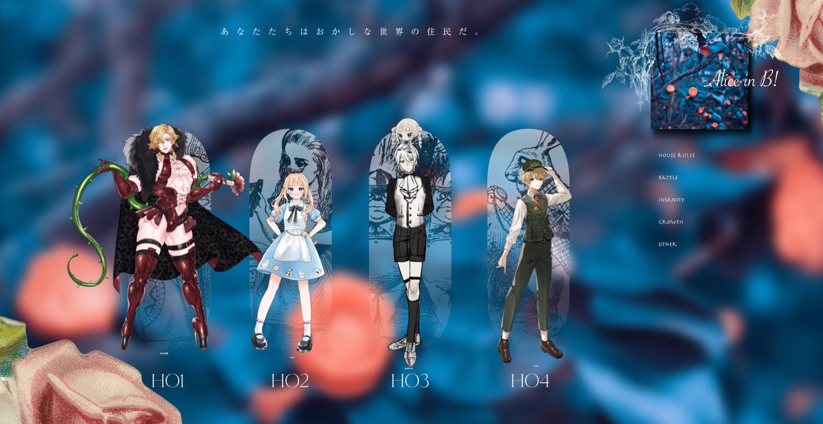bpi_dh's tweet photo. 🃏CoC「Alice in B!」🃏

KP    よたた様
HO1 キョン子-のぞ
HO2 マリー-さ！
HO3 ベティ/テディ-のあ
HO4 スノー-莉

END4 1生還3ロスト

おんおんおんおんおんおんおん❕❕ https://t.co/3ABZlHAXyI