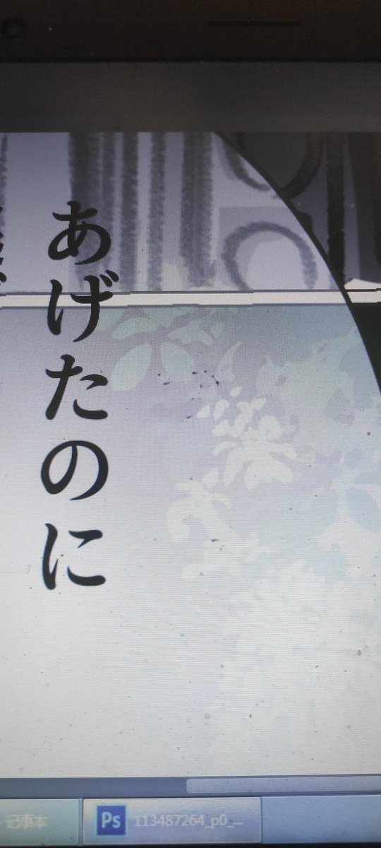 CMSSserver's tweet image. 尽力了，感觉有待提高