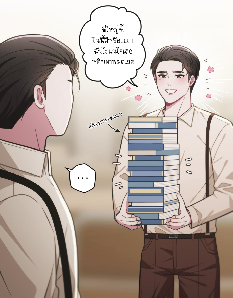 kongdecha_WTW's tweet photo. (วาดเก็บตกมม.ในโรลค่ะ พี่อยากได้น้องก็หาให้🥺) https://t.co/zNaTsGzCNH