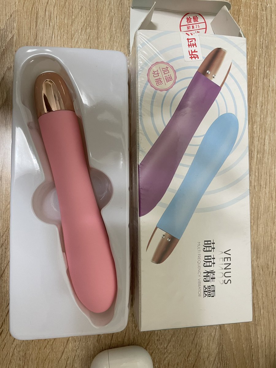 有人端午節送我的禮物
他說走經過娃娃機，看到這個東西就想到我？
😏
該高興還是難過好呢？？？ https://t.co/ELUgOWmUHu