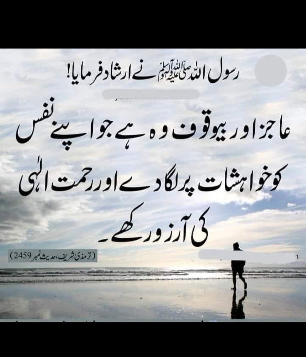 Good evening 
X Family