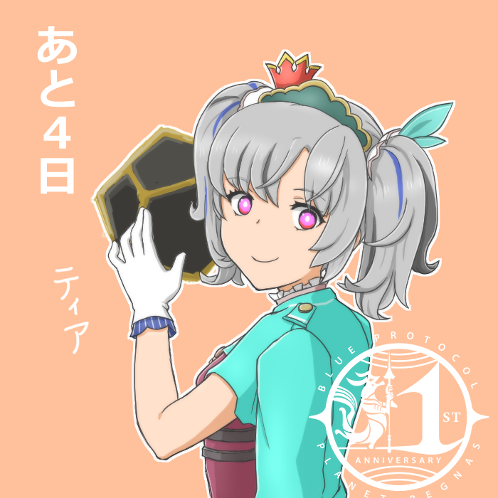 _kubiki's tweet photo. 黒いのがたくさん出ますように…!
#BP一周年カウントダウンイラスト
#BPFUN https://t.co/t66Q8FlrvO