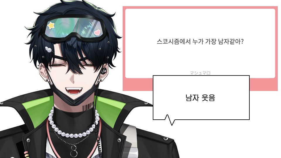로보⛄프로스터 tweet media