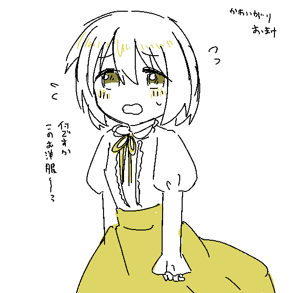 .@gisho_now 撮影(?)が終わったらテンション爆上げキメラ姐さん概念良いなと思って……の落書き(?) 