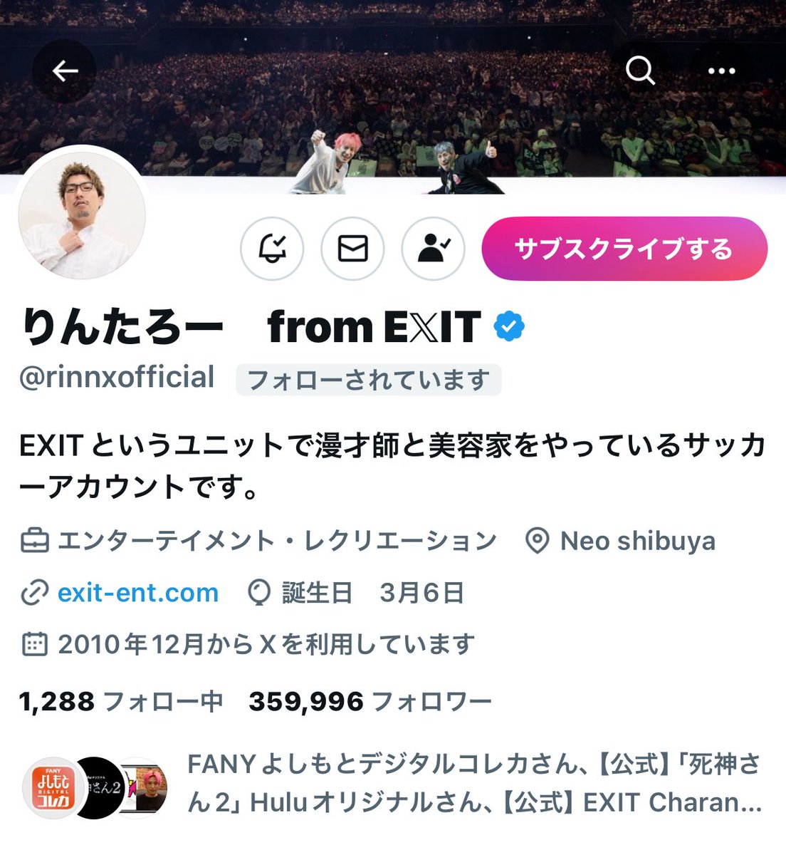 exitxinfo's tweet image. 兼近、Xやめるってよ

っぽいのでスクショ撮っておきます。
