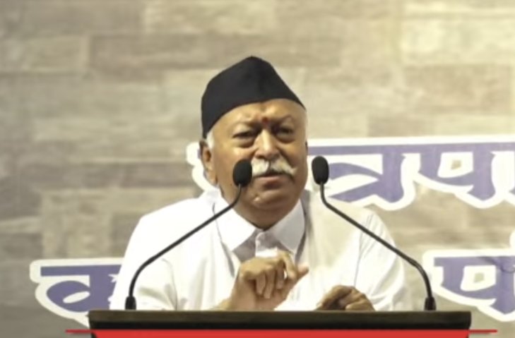 eOrganiser's tweet photo. It's been a year since #Manipur has been waiting for peace

The state remained peaceful for the last 10 years but suddenly the gun culture increased again

It is important to resolve the conflict on priority

- RSS Sarsanghchalak Dr Mohan Bhagwat https://t.co/pSZHmxoNDY