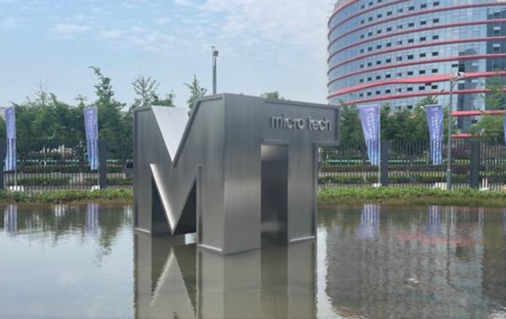 MicroTechEndo's tweet photo. Exciting update! Micro-Tech's new 1.2M sq ft facility in Nanjing launched on May 31st. This state-of-the-art facility ensures Micro-Tech's continued leadership in the medical device industry for years to come. #Innovation #GlobalExpansion https://t.co/2snbjYfYtu