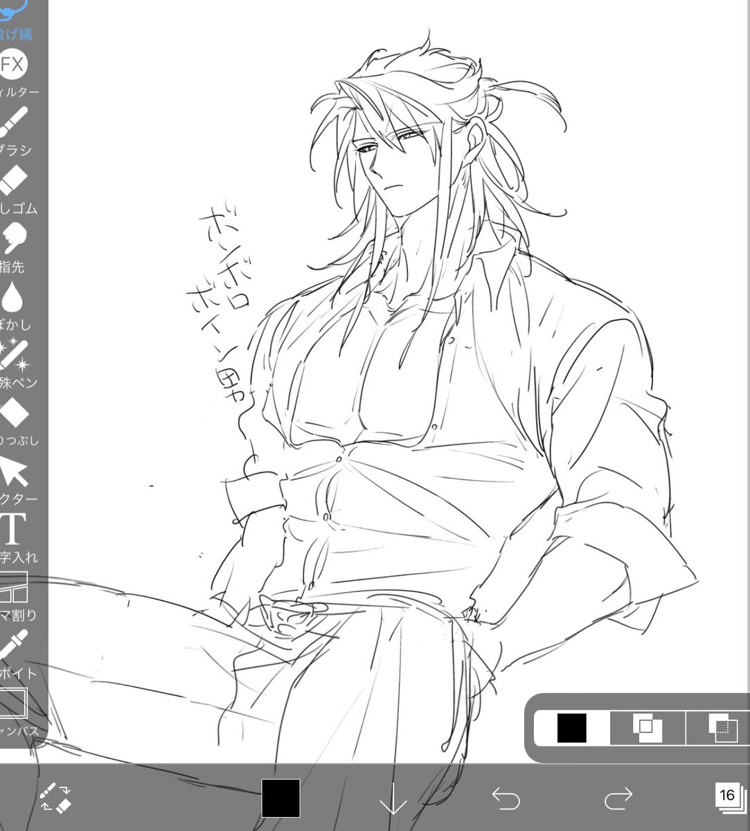 9яёмα (@crema_525) on Twitter photo 