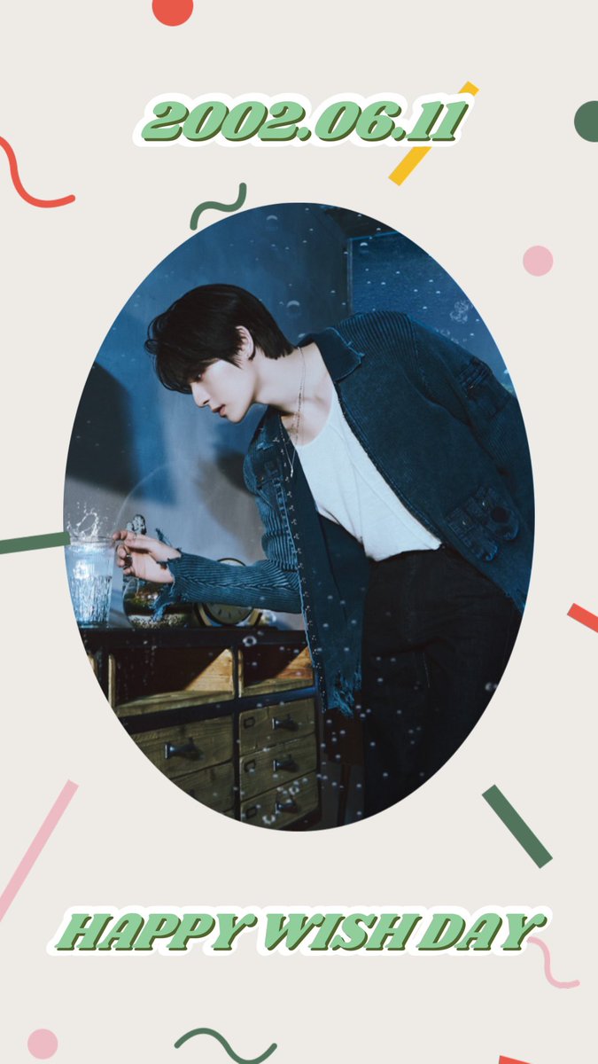 🎂HAPPY WISH DAY🎂

           2002.06.11

お誕生日おめでとうございます🎉👏

#이펙스 #EPEX  #WISH #위시 #ウィッシュ
#HAPPY_WISH_DAY